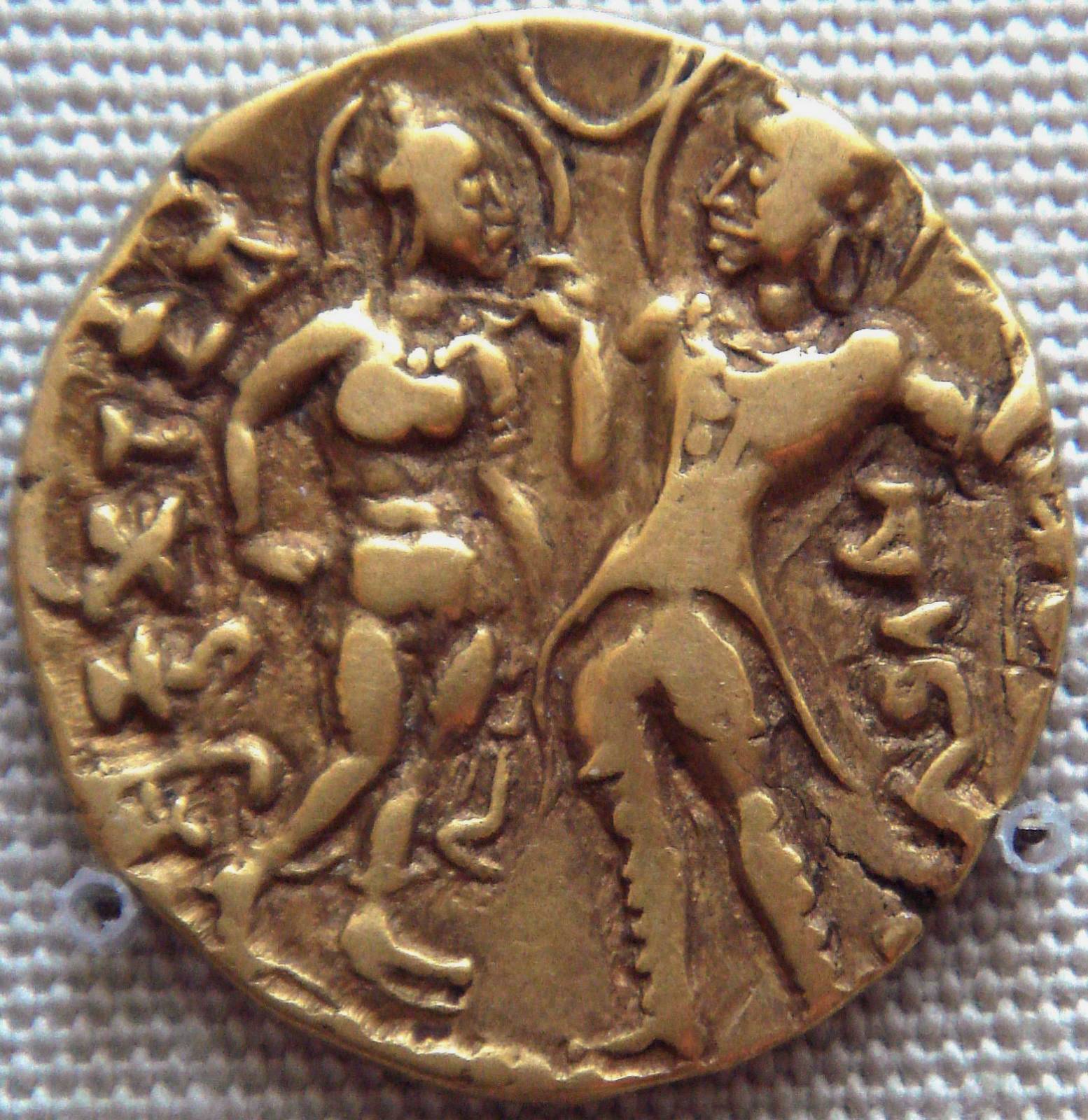 queen_kumaradevi_and_king_chandragupta_i.jpg